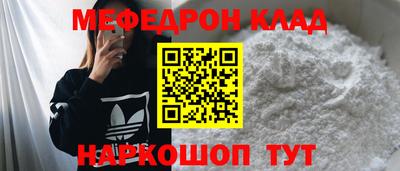 не бодяженный Бугуруслан