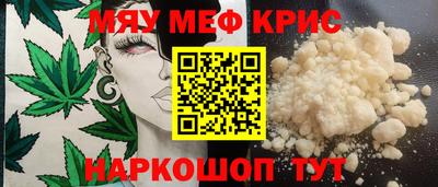 не бодяженный Бугуруслан