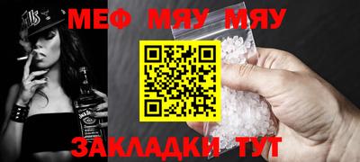 амф Бузулук