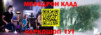 не бодяженный Бугуруслан
