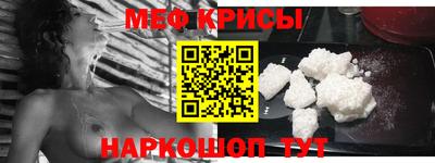 не бодяженный Бугуруслан