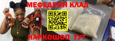 амф Бузулук