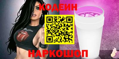 амф Бузулук