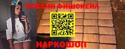 амф Бузулук