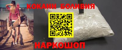 не бодяженный Бугуруслан