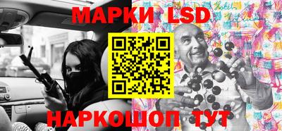 ECSTASY Ярцево
