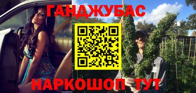 эйфоретик Будённовск