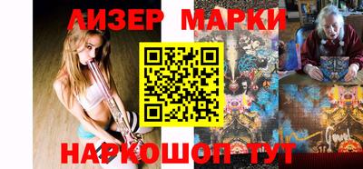 не бодяженный Бугуруслан