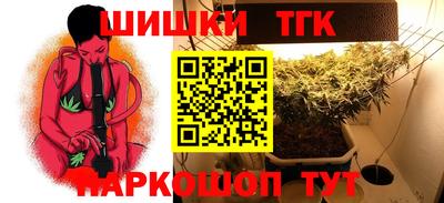 не бодяженный Бугуруслан