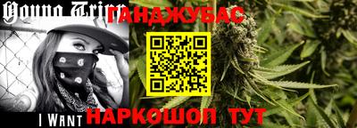 амф Бузулук