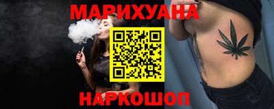 амф Бузулук