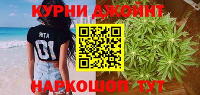 эйфоретик Будённовск