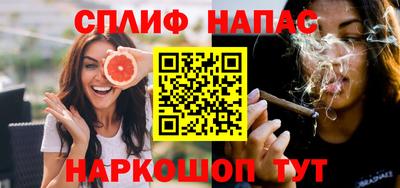 не бодяженный Бугуруслан