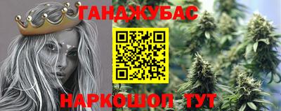 не бодяженный Бугуруслан