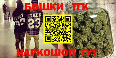 не бодяженный Бугуруслан