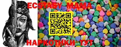 амф Бузулук