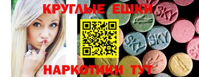 не бодяженный Бугуруслан