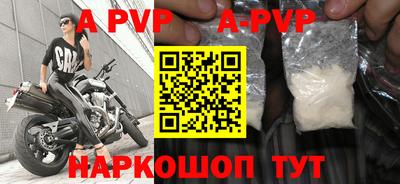 не бодяженный Бугуруслан