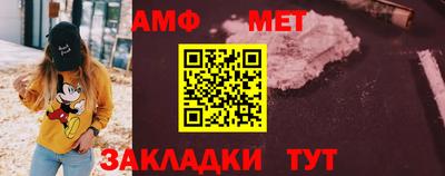 не бодяженный Бугуруслан
