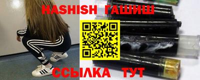 амф Бузулук