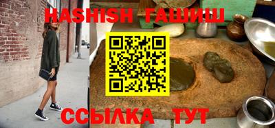 эйфоретик Будённовск