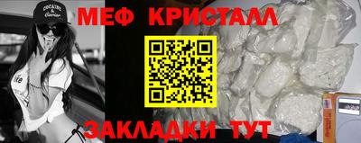 амф Бузулук