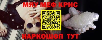 амф Бузулук