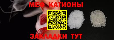 амф Бузулук